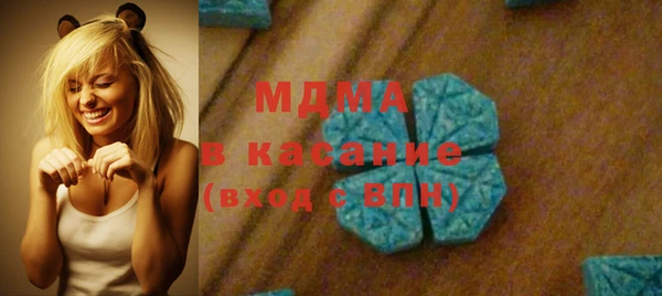 мдпв Бронницы